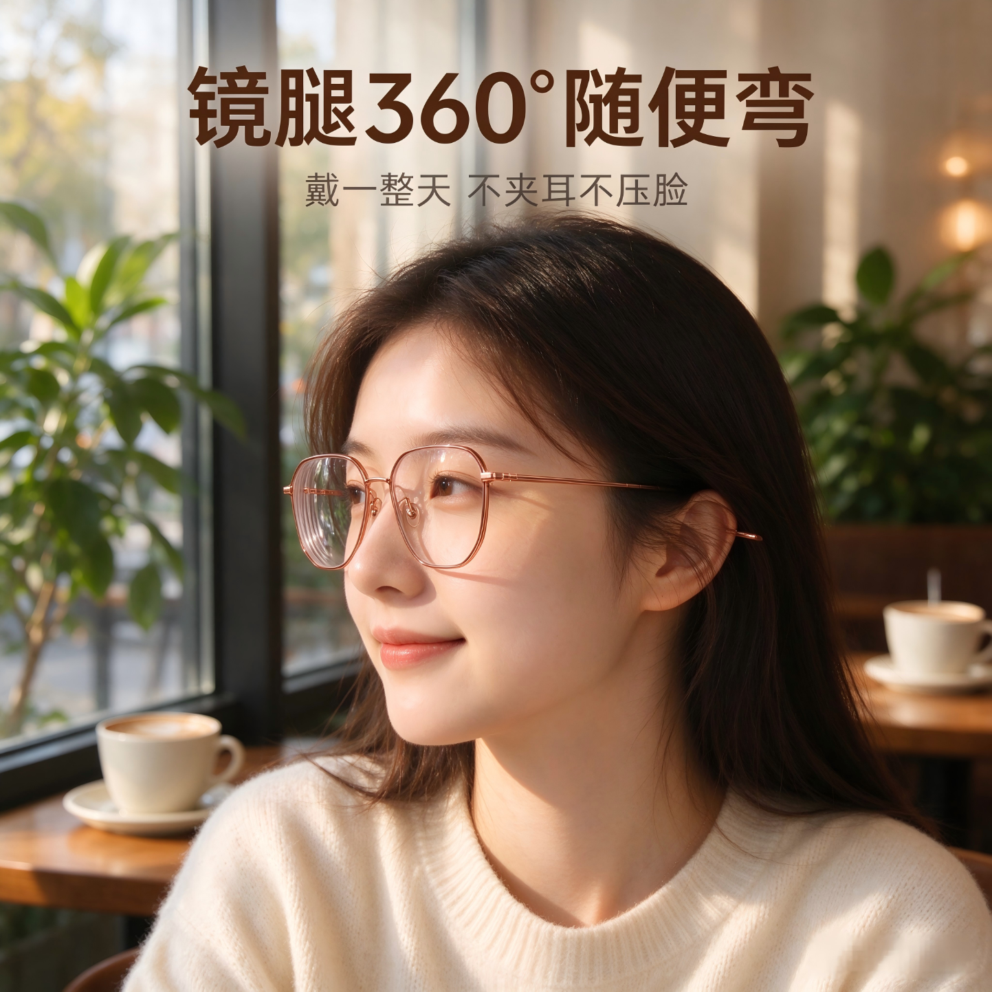 时尚减龄大框老花镜超轻不压鼻防蓝光抗疲劳单双光舒适老花眼镜 灰色【高清防蓝光镀膜】 高品质护眼250度/建议60-64岁