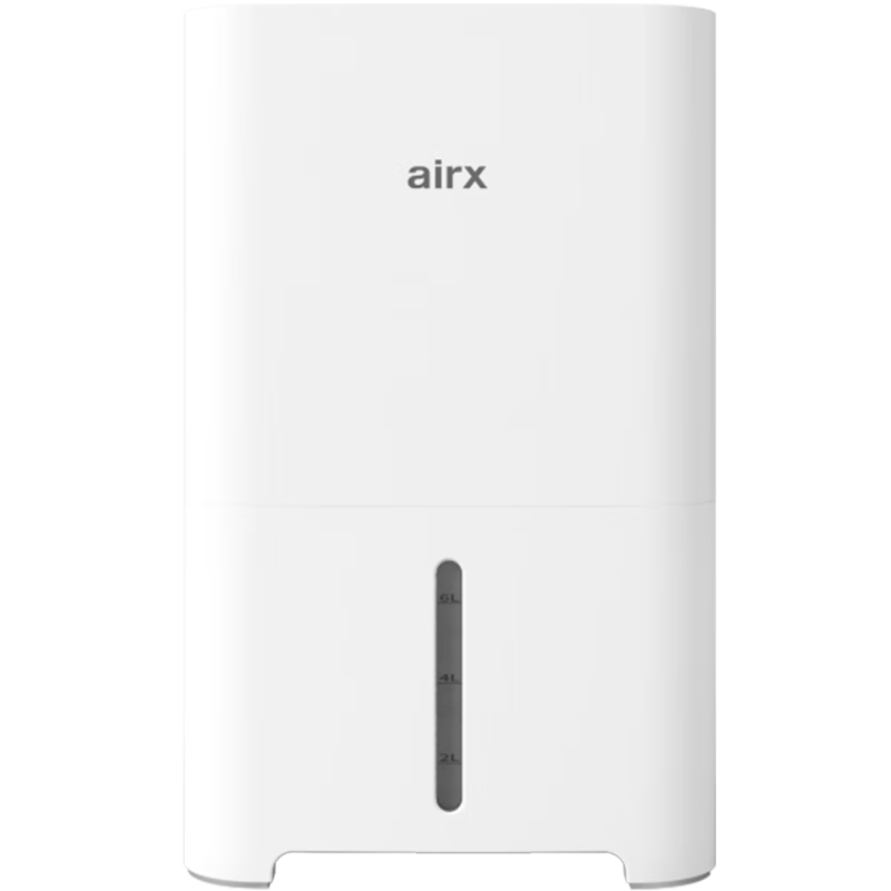 airx无雾加湿器家用卧室办公室桌面除孕妇婴儿落地上加水空气加湿器H4