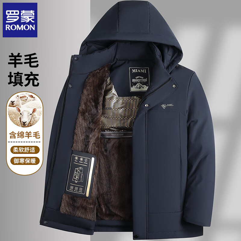 ������ë������������� �����Ӻ�ů�޷� �������ף��ط����ᣡ109Ԫ���֣�