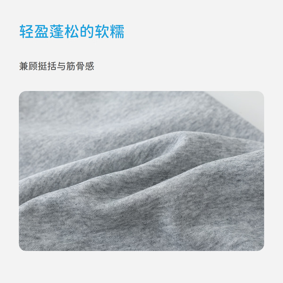 丽婴房儿童运动裤休闲裤 浅花灰 110 cm