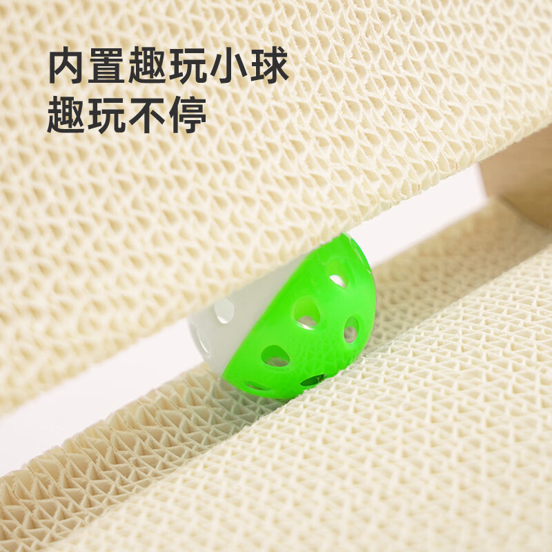 喵仙儿白牛卡猫抓板立式耐磨不掉屑加厚L型防猫抓沙发保护猫爪板猫玩具 【白牛卡纸加厚款】超大号-高60cm