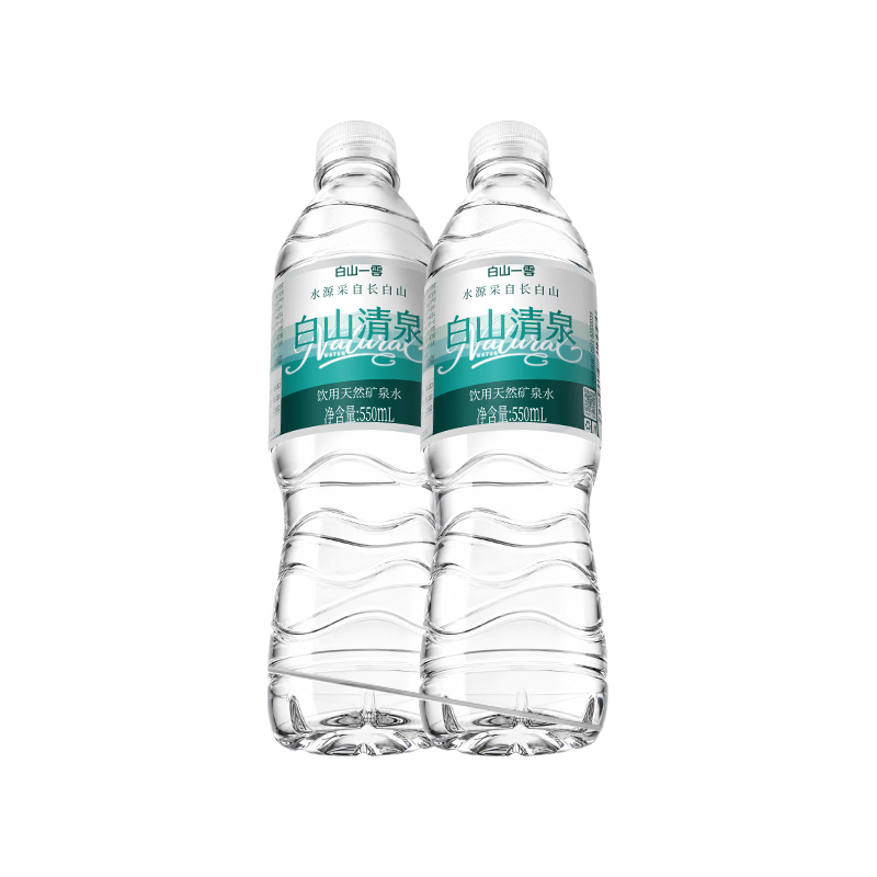 白山一云天然矿泉水长白山弱碱性饮用水小瓶装550mL 【送货上门】550mL×24瓶