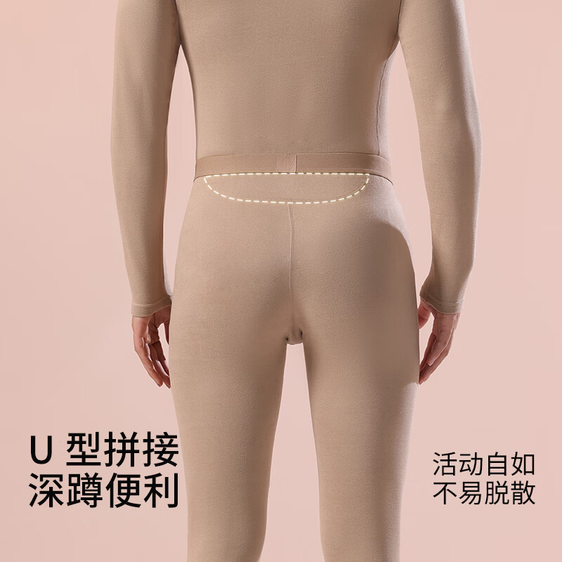 鸭鸭【羊绒蚕丝】男士保暖内衣高弹透气吸湿防寒锁温发热男士保暖套装 高级灰 3XL