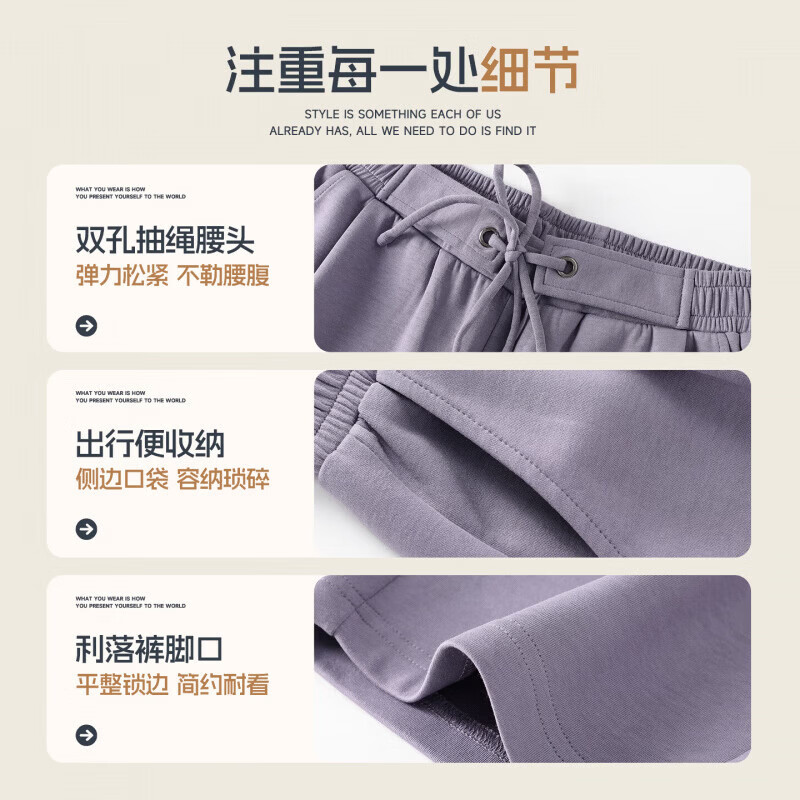 真维斯女装2026秋季新款时尚百搭通勤简约净色直筒休闲长裤JE 黑色8010 L 160/68A