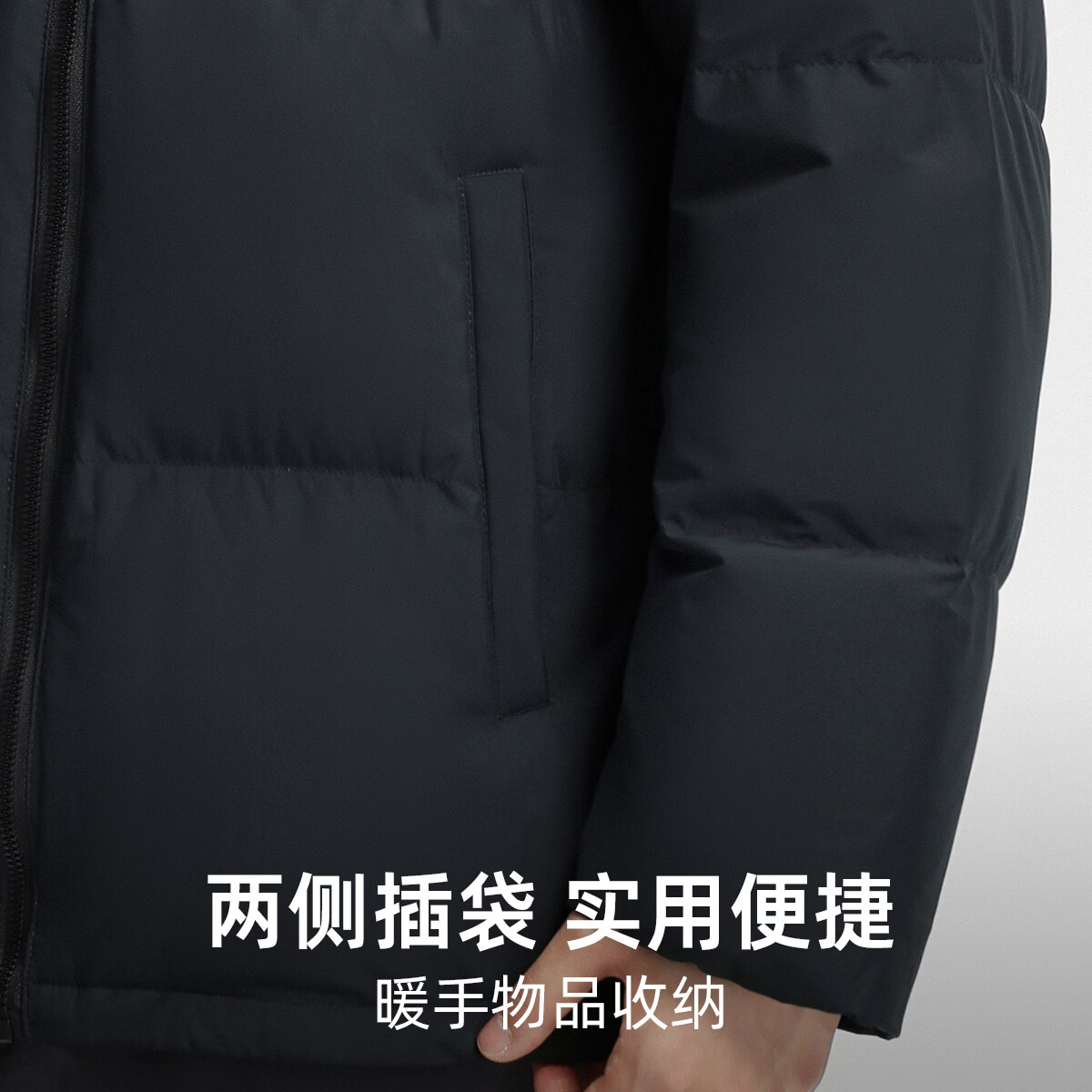 雪中飞男士短款羽绒服冬季连帽御寒防寒服潮流印花上衣保暖百搭羽绒外套 黑色 L (175)