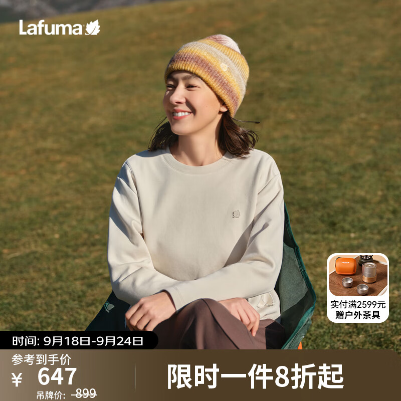 LAFUMA乐飞叶户外宽松长袖T恤女士 运动抽绳卫衣圆领打底衣 LFTS6CL62 雾白色IV M (38)165/84A