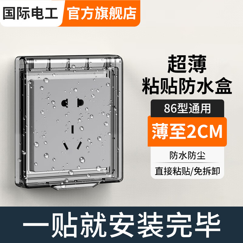 电料配件历史价格查询网站|电料配件价格历史