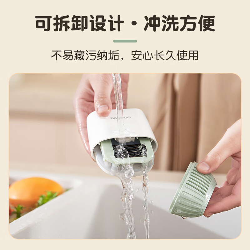 大宇果蔬清洗机果蔬清洗器无线洗菜机去农残蔬菜清洗机多功能果蔬净化器食材净化机果蔬净化清洗机QX10 米白色QX10