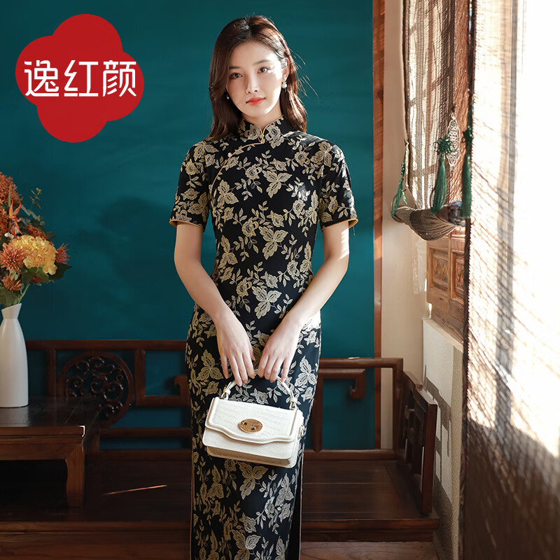 beauty)逸红颜芳辰2024年春季新款改良旗袍小黑裙年轻款针织绣花中长