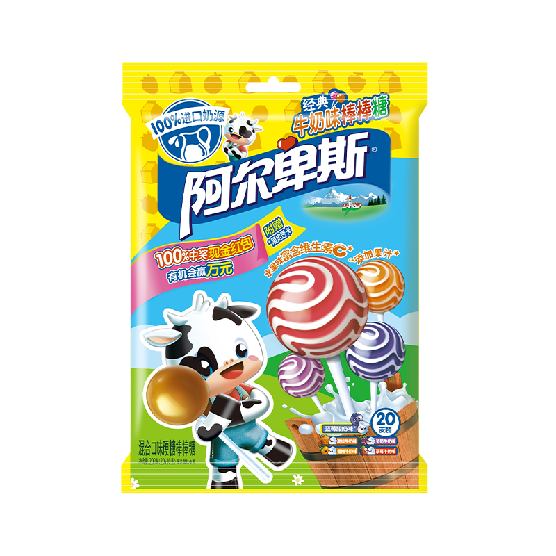 30款风靡二十多年的“老”零食推荐，十一看剧出行必备