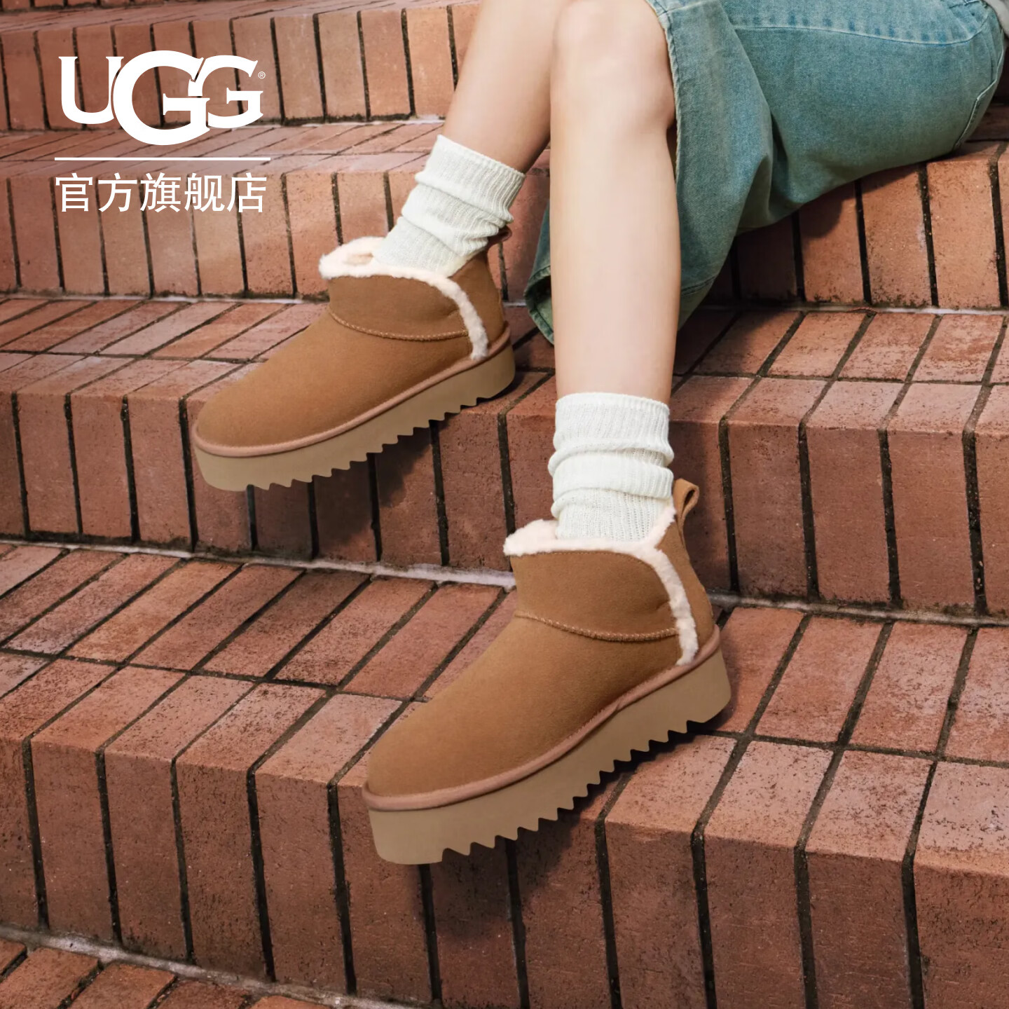 UGG冬季新款女士时尚舒适厚底休闲经典超短靴毛毛雪地靴 1184115 CHE | 栗色 37 建议拍大一码