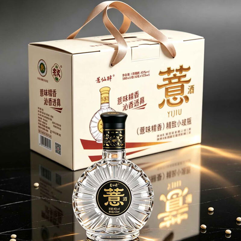 薏仙醉薏仁酒礼盒装薏酒49度500ml/盒(4瓶X125ml)小瓶酒纯粮食酒 49度 125mL 24瓶