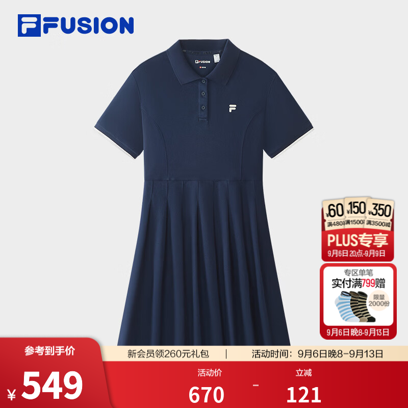 FILA FUSION 斐乐潮牌连衣裙26秋季新款女士针织休闲基础POLO裙 墨藏青-NV M 165/84A/M