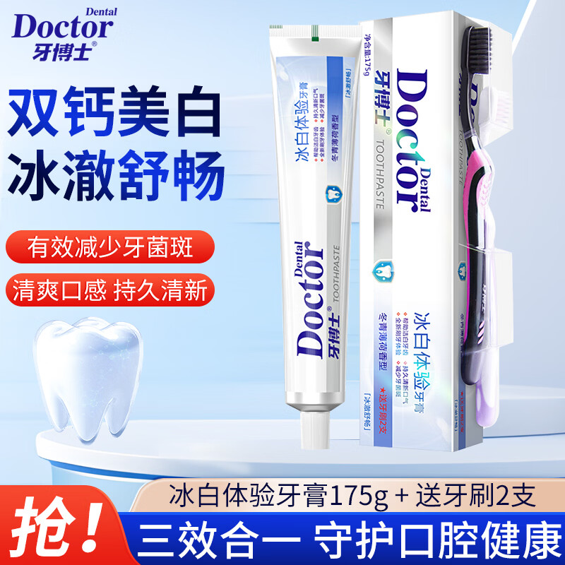 图 9