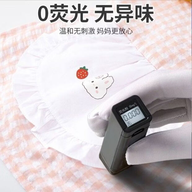 鑫达童网红儿童围裙画画两用宝宝罩衣时尚大方中国风防水防脏2026新款式 兔耳朵围裙【蓝格+绿格】 110【建议身高95-110cm】