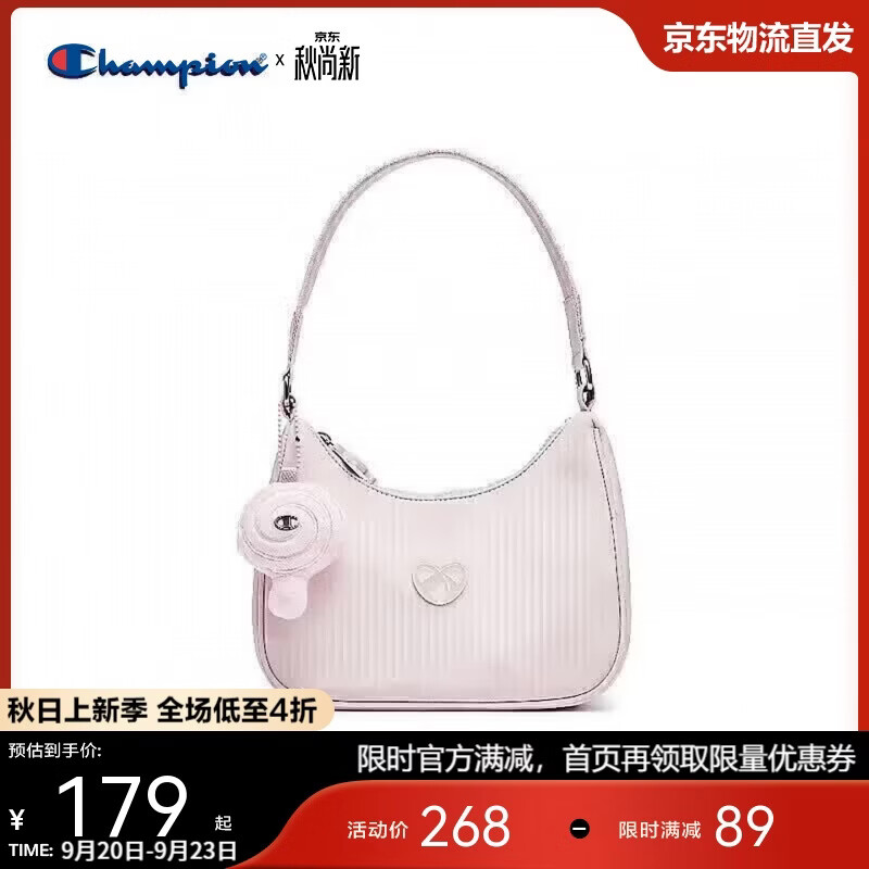 Champion美国冠军斜挎包男女 潮流休闲时尚25FWG85 浅卡 MIC