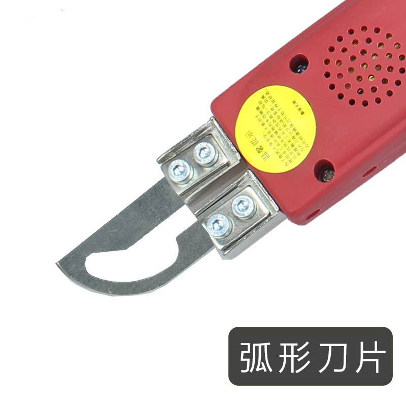 定制火把弧形电热刀刀片热切刀片热熔刀片布料刀片缆绳刀片 弧形刀片
