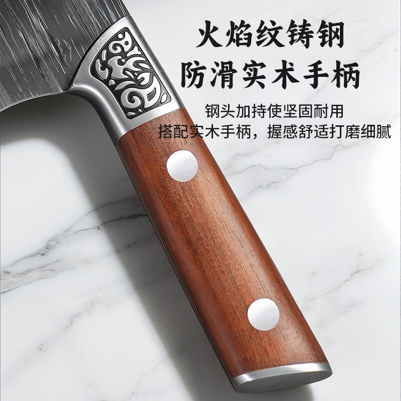 汉之刃80铬钼钒斩切刀三层复合钢工艺锋利耐用不易粘黏家用刀具 斩切刀【锻刃系列】HD729-1