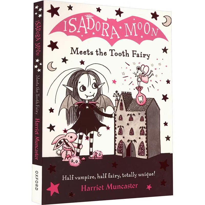 伊莎多拉·月亮遇见牙仙 英文原版ISADORA MOON MEETS THE TOOTH FAIRY 图书
