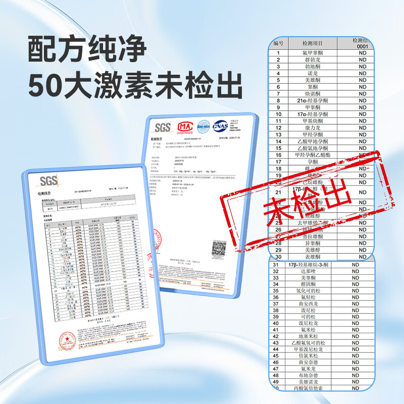 AUTILI澳特力【崔玉涛团队亲研】IDP乳铁蛋白儿童免疫球蛋白粉学生成人适用 IDP乳铁蛋白 30袋*1盒