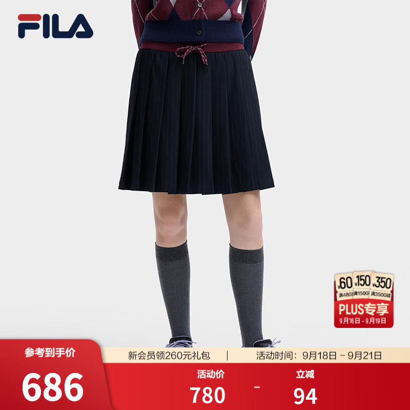 FILA 斐乐官方女士梭织裙2026冬季新款基础休闲半身裙短裙百褶裙 传奇蓝-NV M 165/66A/M