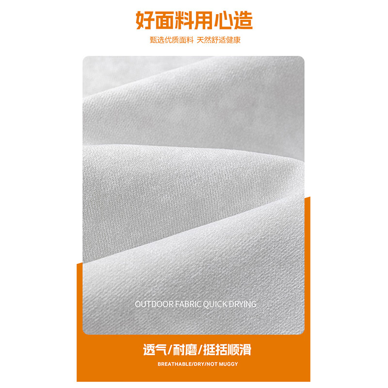 花花公子(PLAYBOY)运动休闲套装美式扎染长袖T恤男秋冬季宽松休闲卫衣打底衫两件套 深灰上衣+黑色裤子 XL