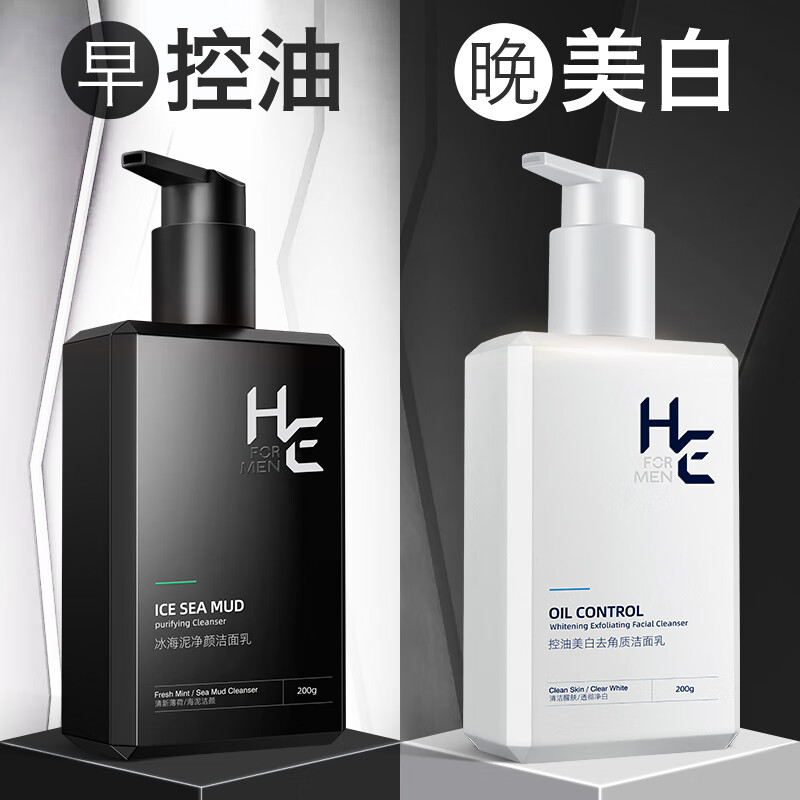 赫恩（H&E）
