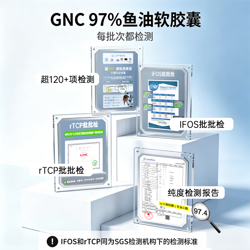 图 6