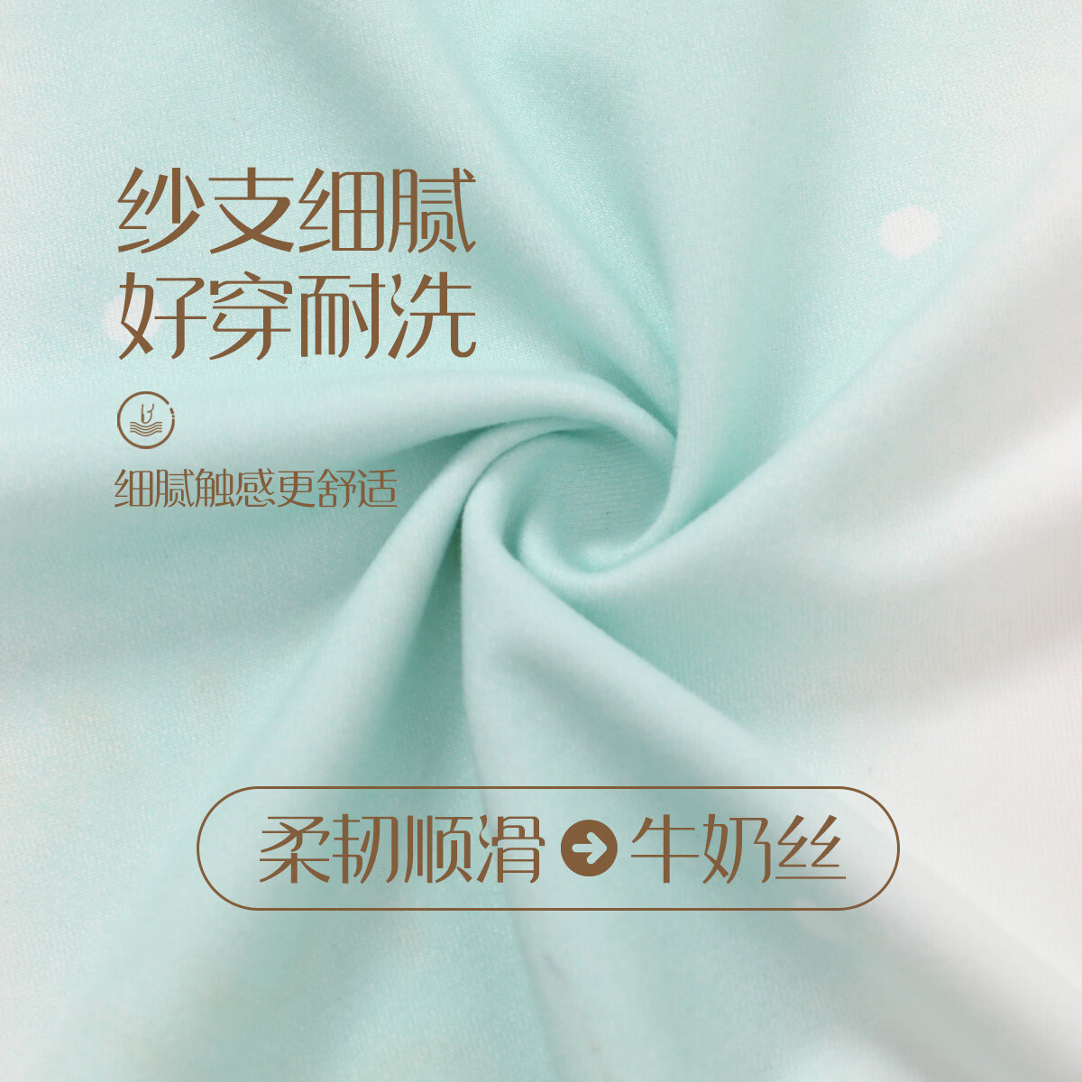 香蜜闺秀（GOSO）【休闲透气】睡衣女夏季短袖短裤柔软亲肤不闷热可外穿家居服套装 浅蓝1 M
