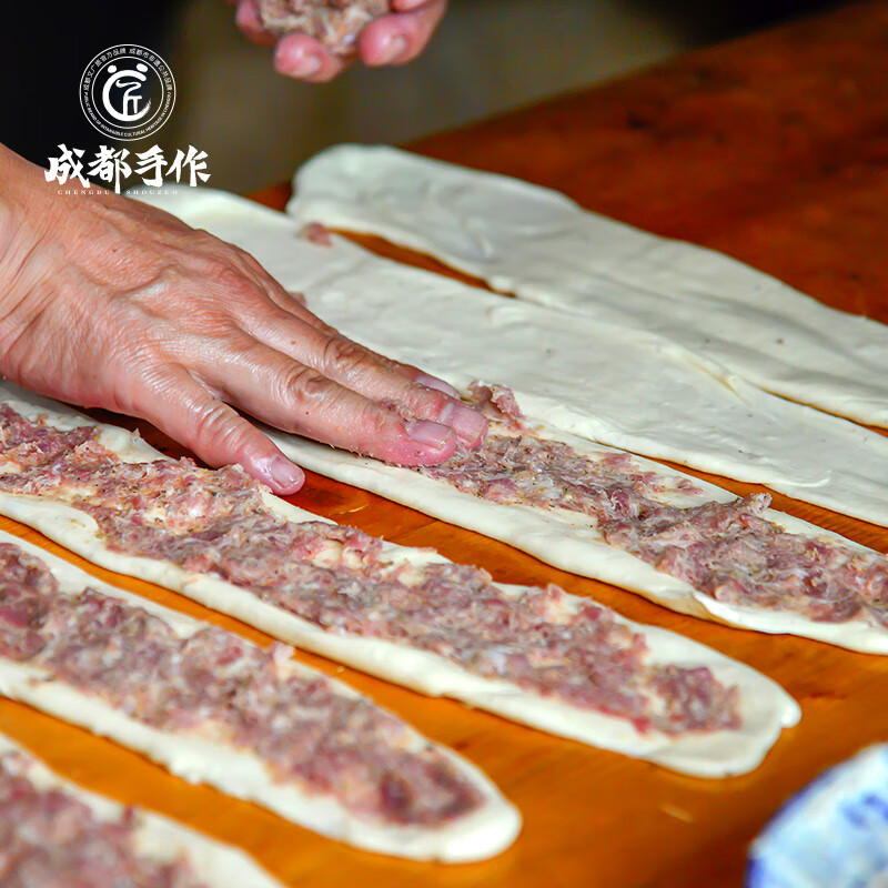 匠心老伙记【非遗技艺】军屯锅盔锅魁成都肉夹馍馅饼烧饼胚半成品千层酥油饼 麻辣肉牛味120g*4个