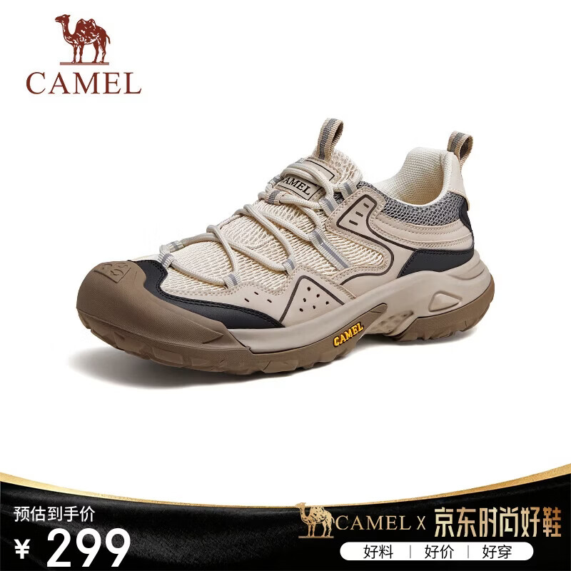 骆驼（CAMEL）踏山男士户外登山复古网面休闲低帮徒步鞋 G14S342046 杏色 42