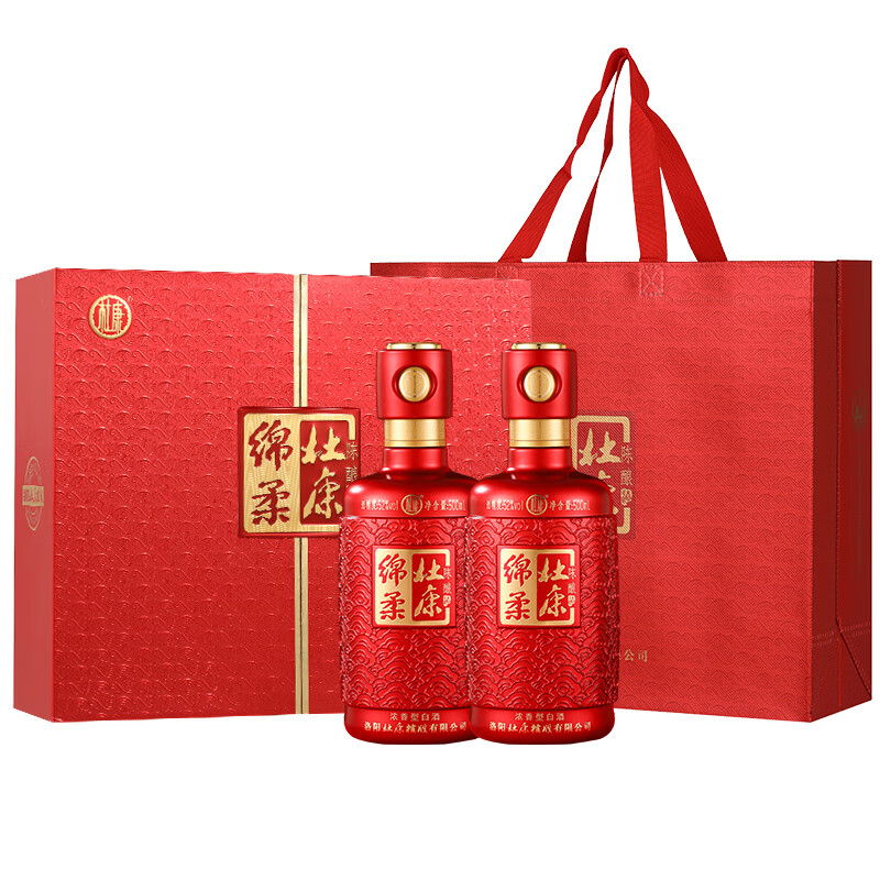杜康酒祖杜康 陈酿对开白酒礼盒2瓶装绵柔口感浓香型52度送礼宴请 52度 500mL 2瓶 对开礼盒装