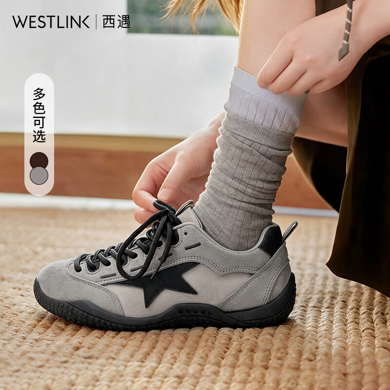 西遇（Westlink）星星德训鞋女2026新款秋季复古百搭爆款舒适平底阿甘运动鞋 灰色 付款20天 35 (225)