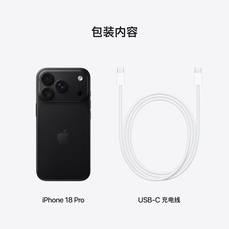 图 9