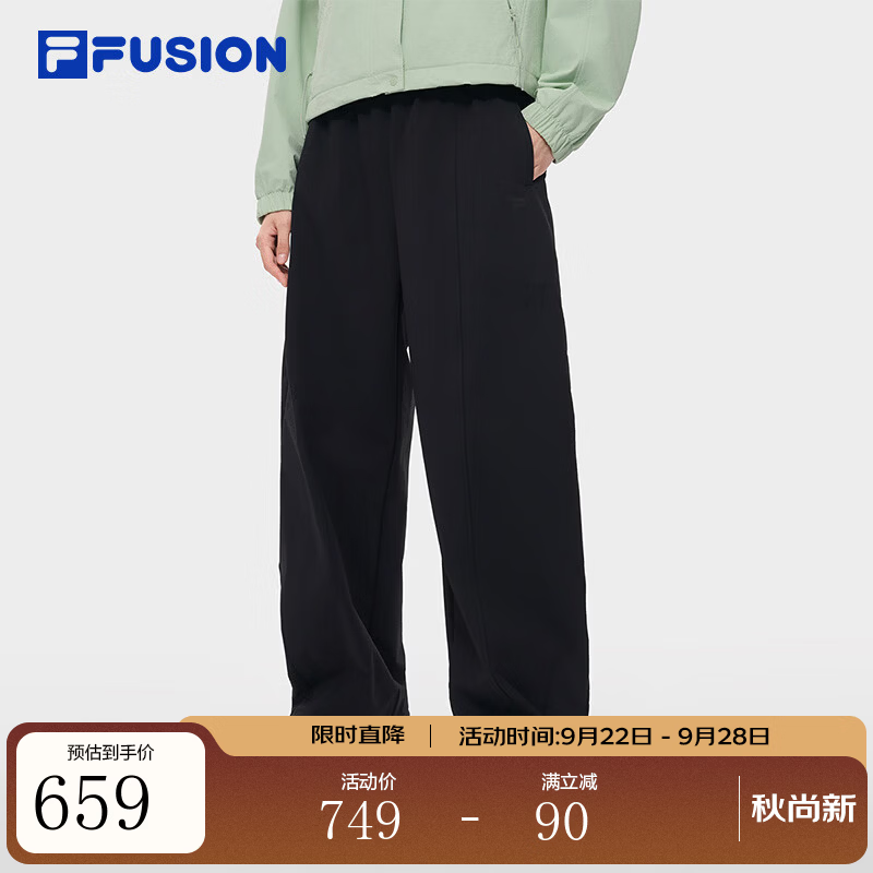 FILA FUSION斐乐潮牌简约质感梭织长裤女款26冬季新款裤子弯刀裤 正黑色-BK L 170/70A/L
