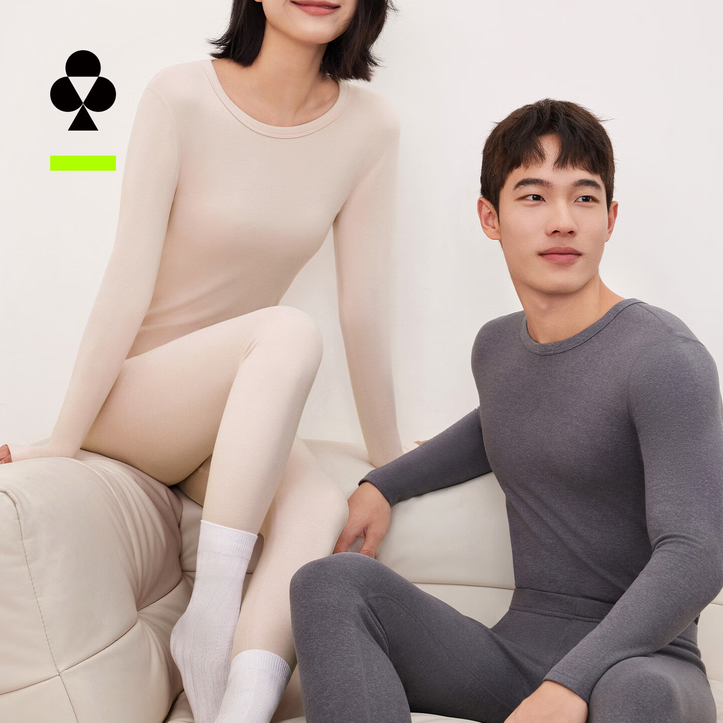 有棵树270g保暖内衣套装男女 39.9元，有棵树暖姜肌底衣长袖女2件 44.9元 - 86线报