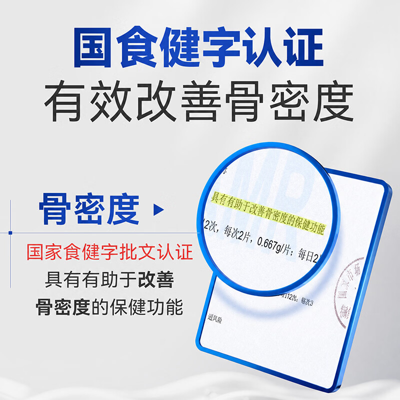 图 8