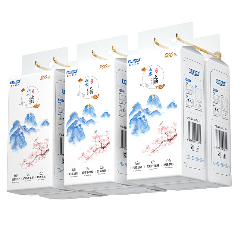 BLUEGUAN山水之韵悬挂抽纸800张大尺寸四层加厚原生木浆家用壁挂式柔纸巾 大尺寸加厚4层*800张*16提