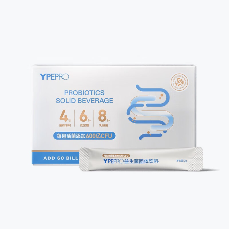 食怀【YPEPRO】益生菌 1盒方便食品 一盒