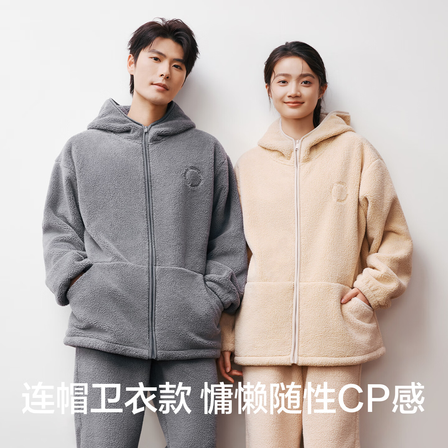 有棵树【清仓特惠】女士睡衣女仿羊羔绒加厚可外穿秋冬季情侣家居服男士 【男款】优雅灰 2XL