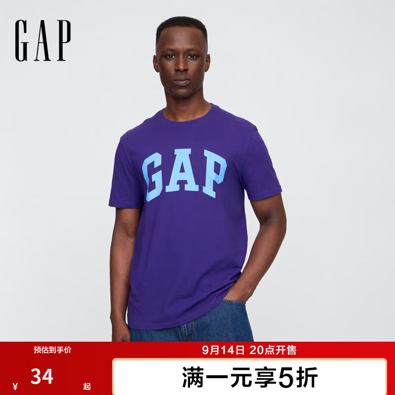 Gap大牌T恤5折狂欢：34元起入手纯棉印花短袖