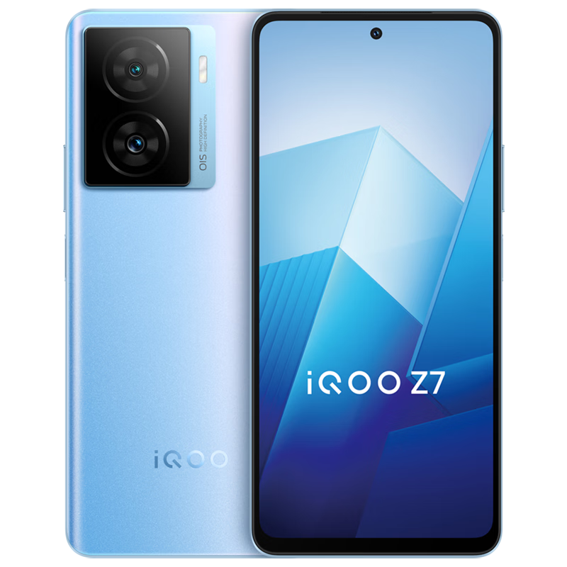 iQOO Z7 5G手机 12GB+256GB 原子蓝