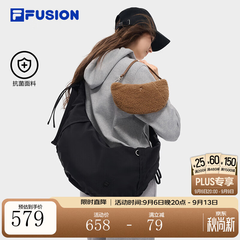FILA斐乐懒人包 | FUSION包包日常简约挎包情侣款26秋冬季新款单肩包 深黑-BK