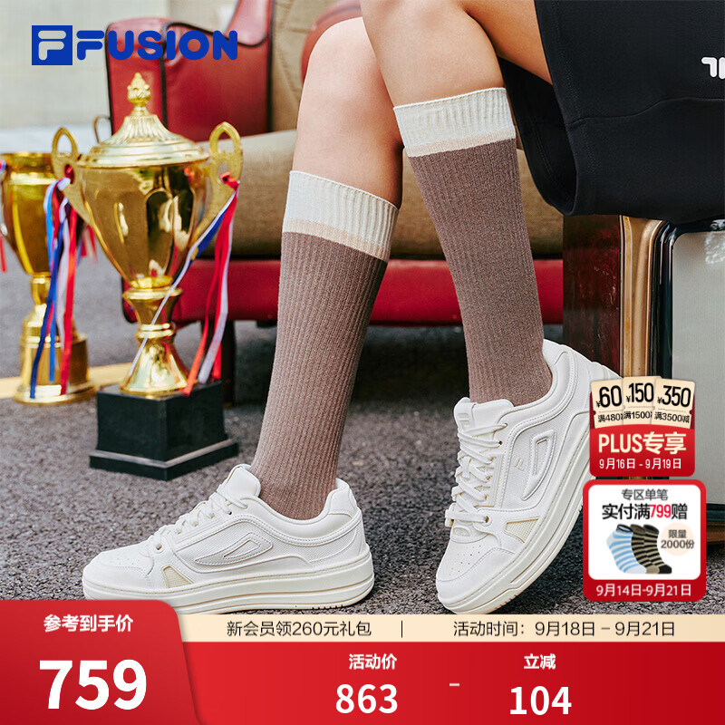斐乐【田曦薇同款】回旋鞋丨FILA潮牌小白鞋女鞋板鞋26秋季新款休闲鞋 雪白-SW 37.5