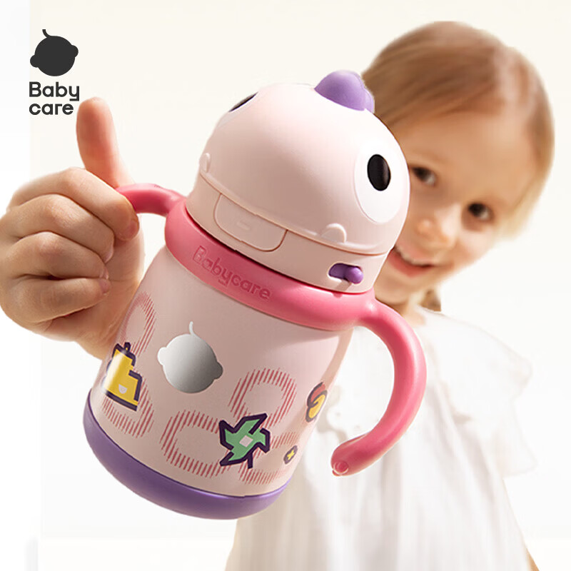 babycare霸王龙保温杯 背带款-450ml-光电青