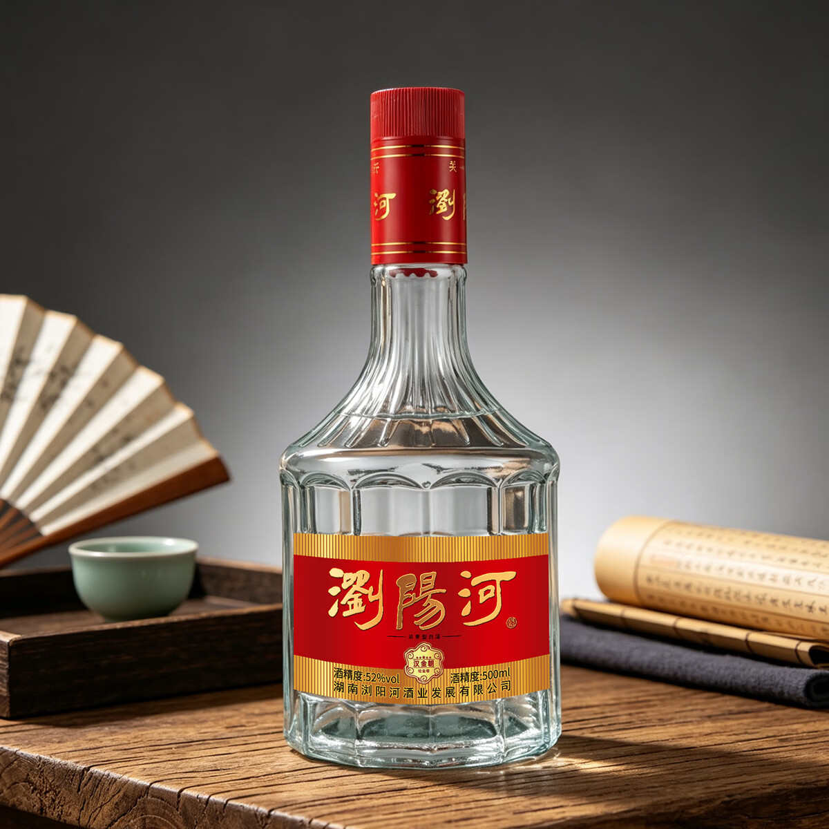 瀏陽河酒52度浓香型白酒 整箱6瓶卡盒装 500ml*6瓶 52度 500mL 6瓶