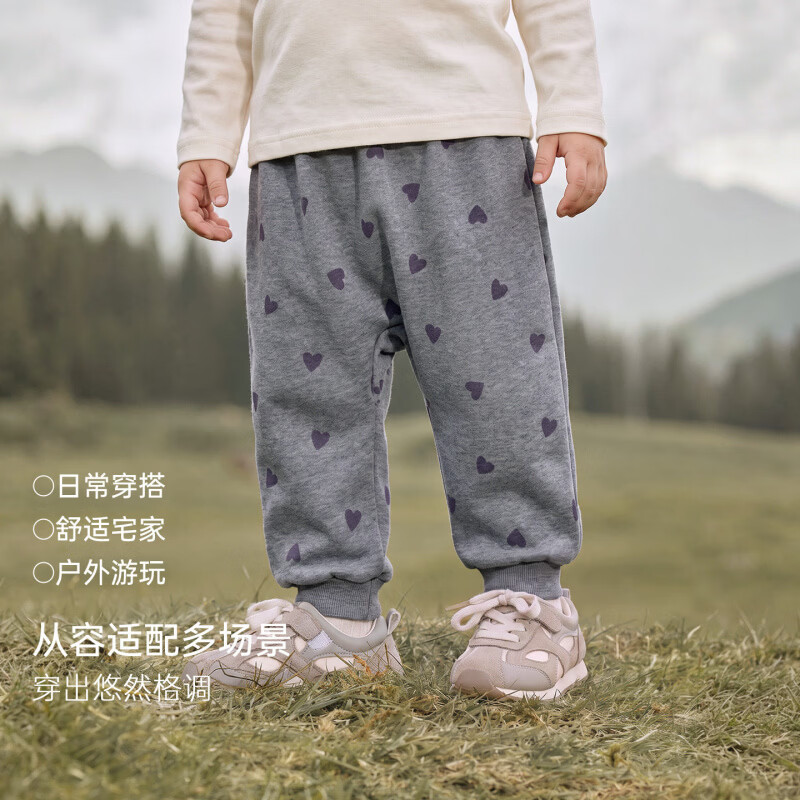 巴厘小猪（BALIPIG）宝宝裤子秋季婴幼儿大屁屁裤男童运动裤秋装女童休闲长裤儿童卫裤 柔心点点 90 cm
