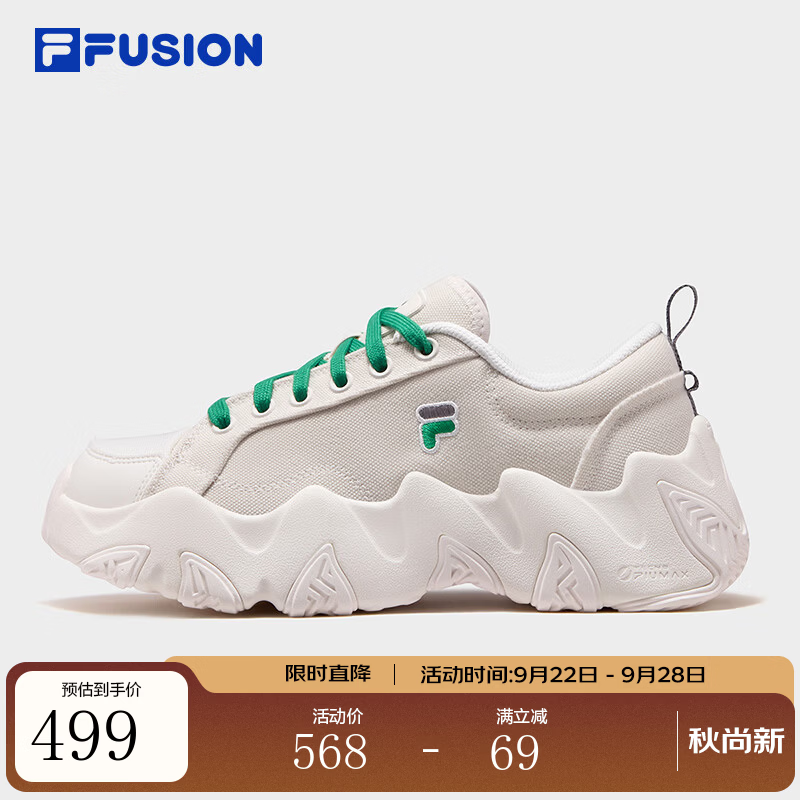 FILA斐乐海星鞋｜女子老爹鞋厚底增高休闲复古出片运动鞋帆布鞋 雪白/油绿-SJ 38