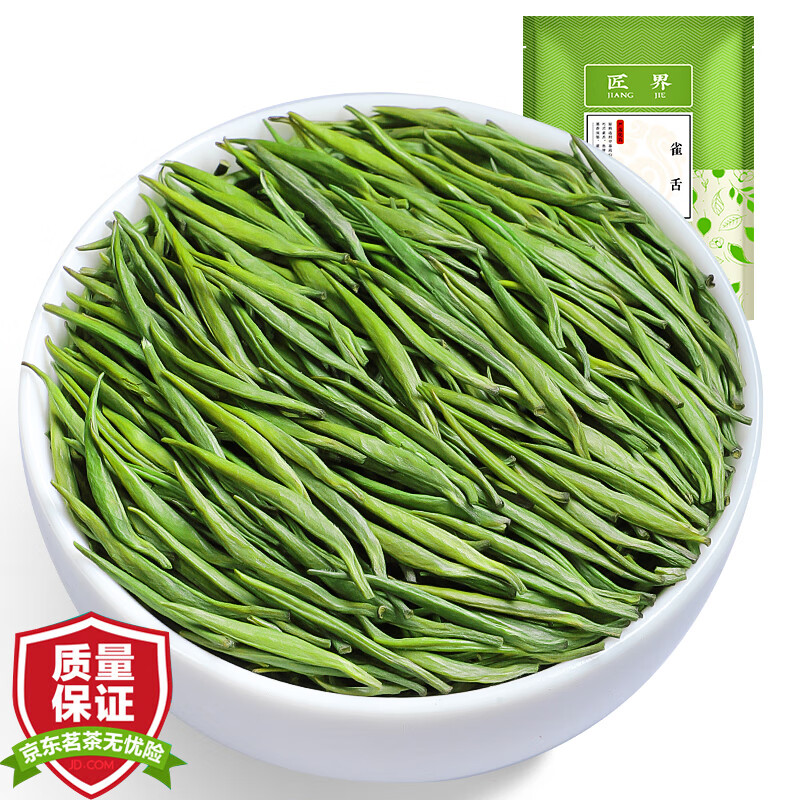 令人向往的购买欲望——绿茶价格走势与产品推荐|京东怎么查绿茶历史价格