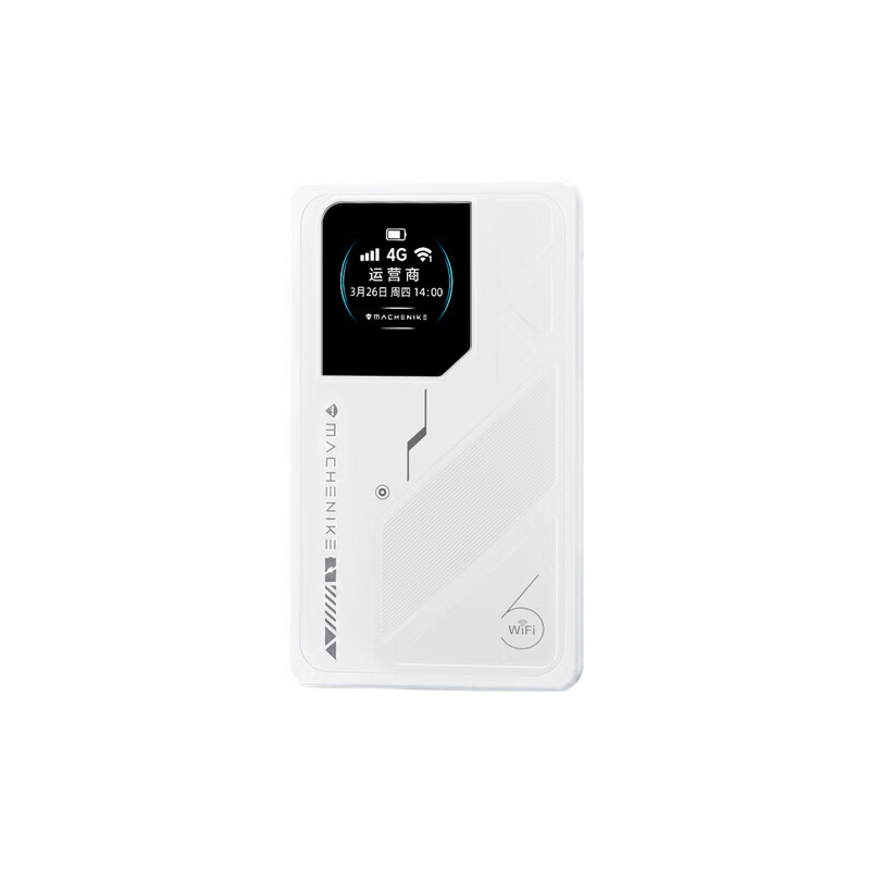 机械师随身 Wi-Fi 上架：自带彩屏、赠 1500G 流量、3000mAh 电池，46 元